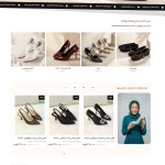 طراحی کیف و کفش مجلسی کاوه